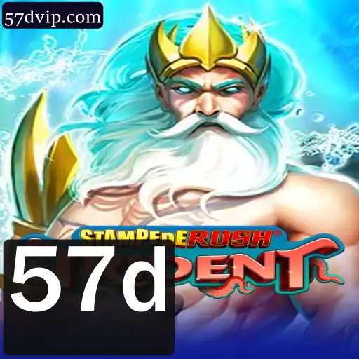 StempedeRushTrident: Descubra o Novo Fenômeno dos Jogos com a Palavra-Chave 57d